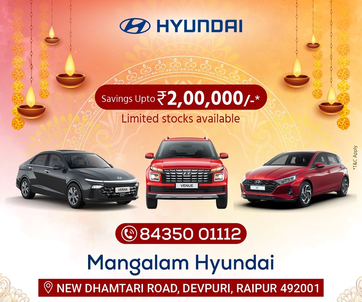 Mangalam Hyundai