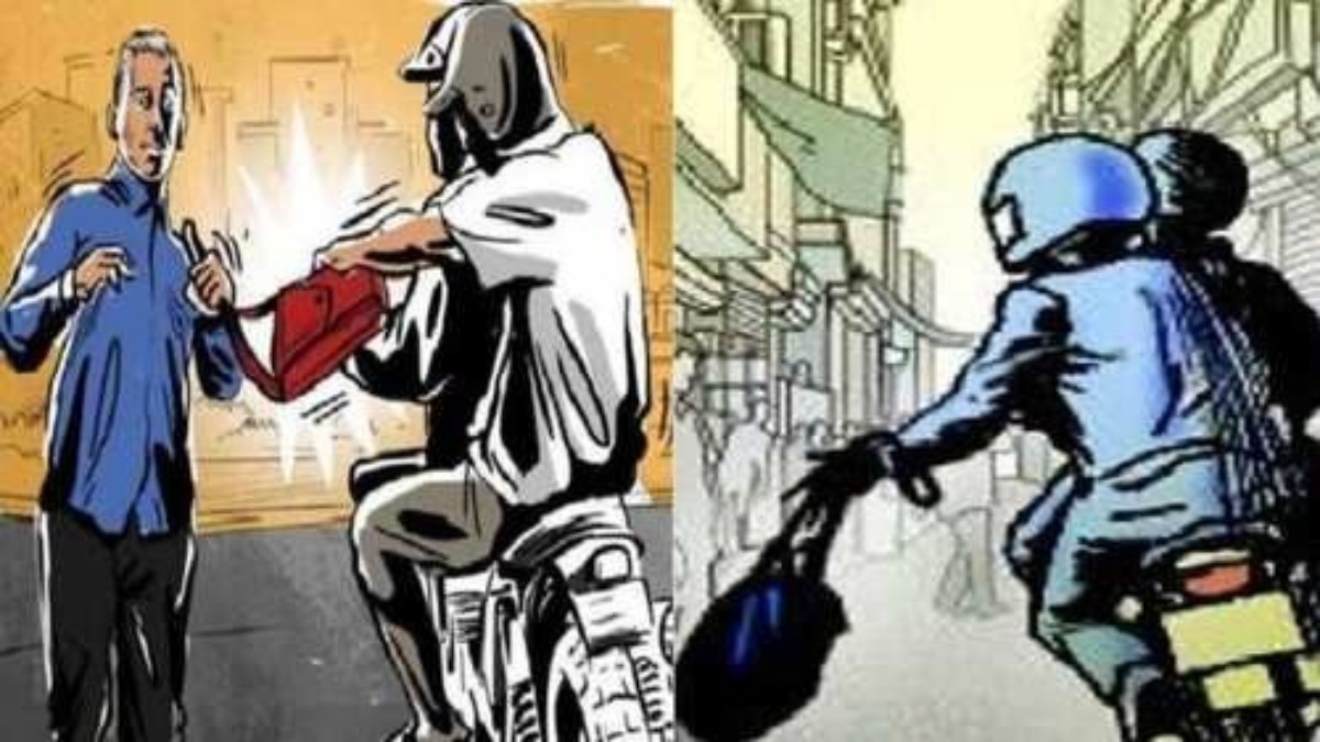 Crime News: राजधानी में अपराधियों के हौसले बुलंद, दिनदहाड़े तीन बाइक सवार ने लूट की वारदात को दिया अंजाम