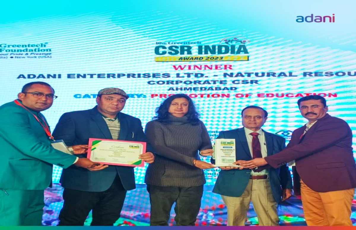 अदाणी इंटरप्राइजेज लिमिटेड को शिक्षा के क्षेत्र में बेहतर कार्य के लिए मिला पुरस्कार, ग्रीनटेक CSR इंडिया अवार्ड से किया गया सम्मानित