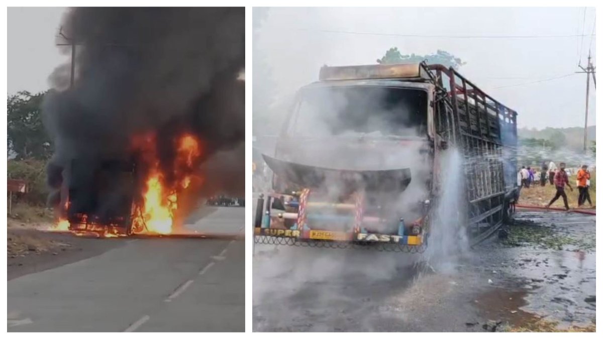 रतलाम से मुंबई जा रहे वाहन में लगी आगः देखते ही देखते बीच सड़क धू धूकर जल गया मालवाहक