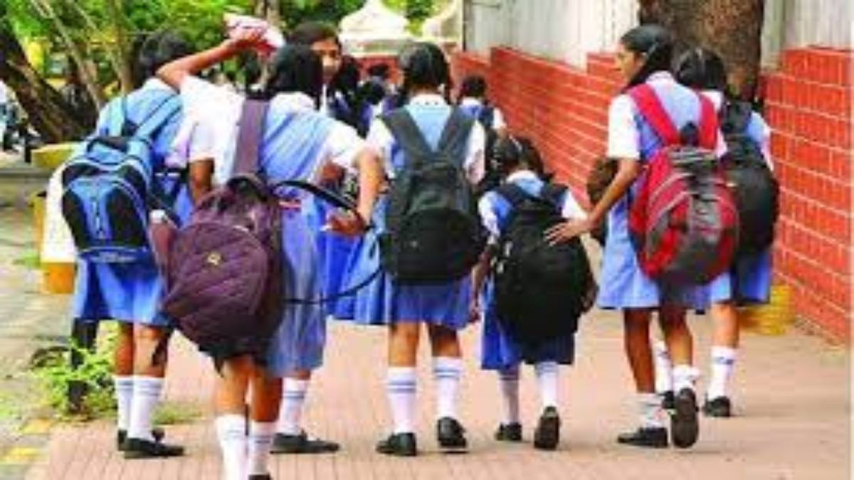 Shajapur News: स्कूलों की समय सारिणी में बदलाव, अब इतने बजे लगेगी क्लास, कलेक्टर ने जारी किया आदेश