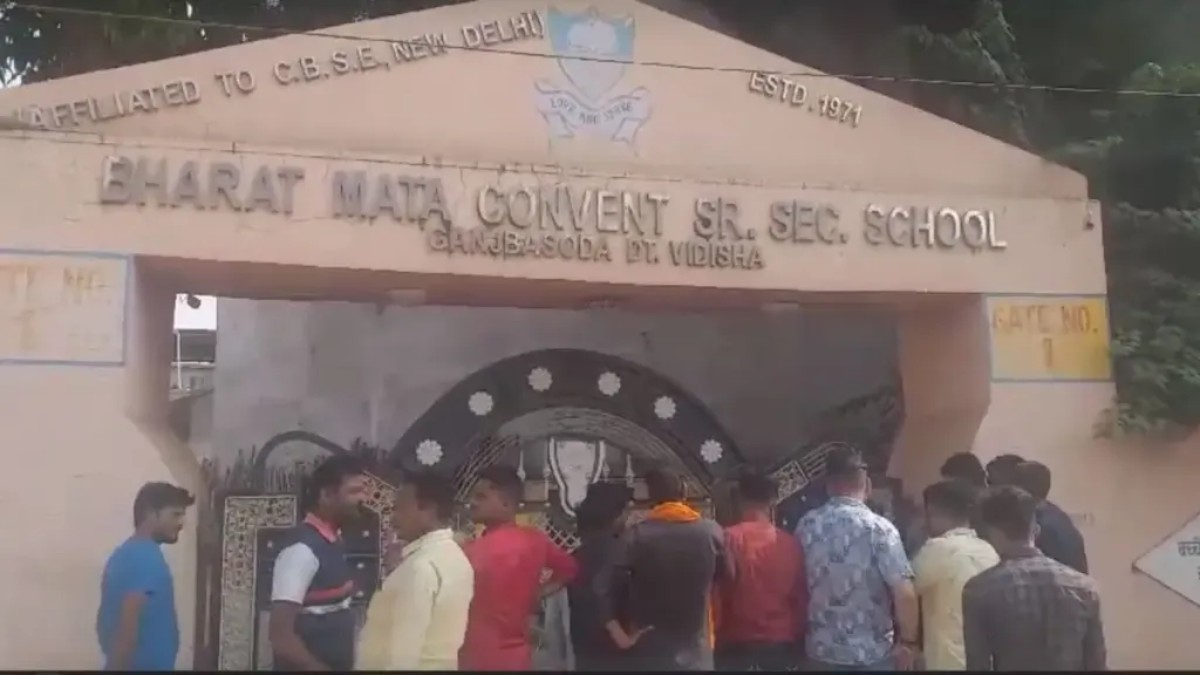 मिशनरी स्कूल में जय श्रीराम के नारे और छात्र की पिटाईः बाल अधिकार संरक्षण आयोग ने जारी किया नोटिस