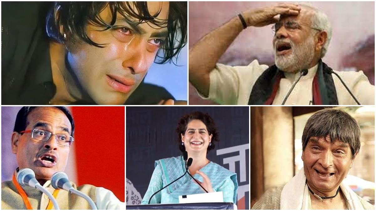 PM मोदी की फिल्म ‘तेरे नाम के सलमान खान’ से तुलना: प्रियंका बोलीं- प्रधानमंत्री हमेशा रोते ही रहते हैं; CM शिवराज को बताया ‘असरानी’, देखें VIDEO…