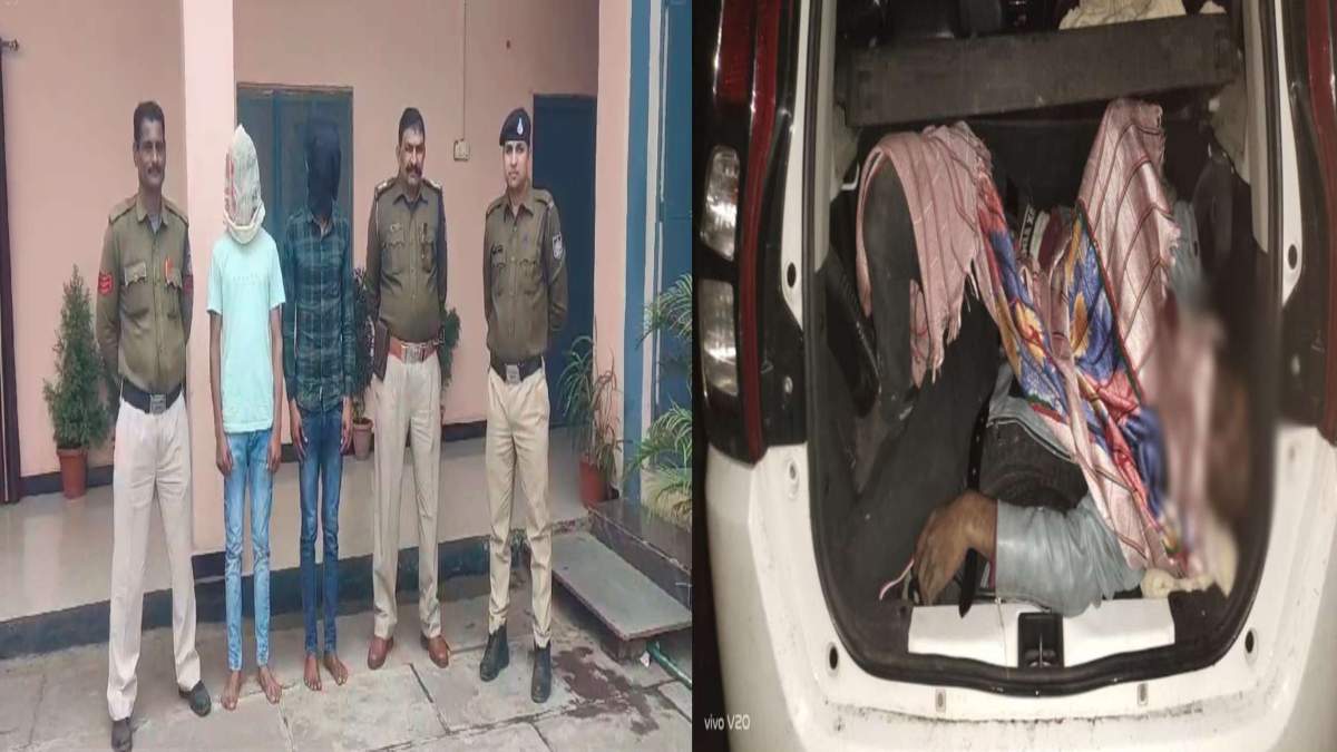 महज 300 के लिए कैब ड्राइवर की हत्या: दो भाइयों ने दिया वारदात को अंजाम, पुलिस ने किया गिरफ्तार
