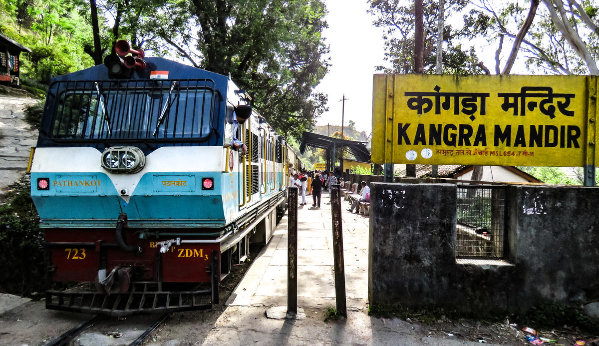 फिरोजपुर मंडल : कांगड़ा-बैजनाथ और बैजनाथ-जोगिंद्रनगर के बीच चलेगी 4 जोड़ी स्पैशल ट्रेन
