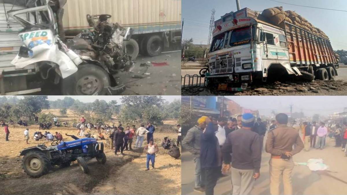 हादसों का रविवारः कोहरे के कारण ग्वालियर में 4 वाहन टकराए, मैहर में बस ने महिला को कुचला, सागर सड़क हादसे में दो लोग घायल, शहडोल में किसान की मौत