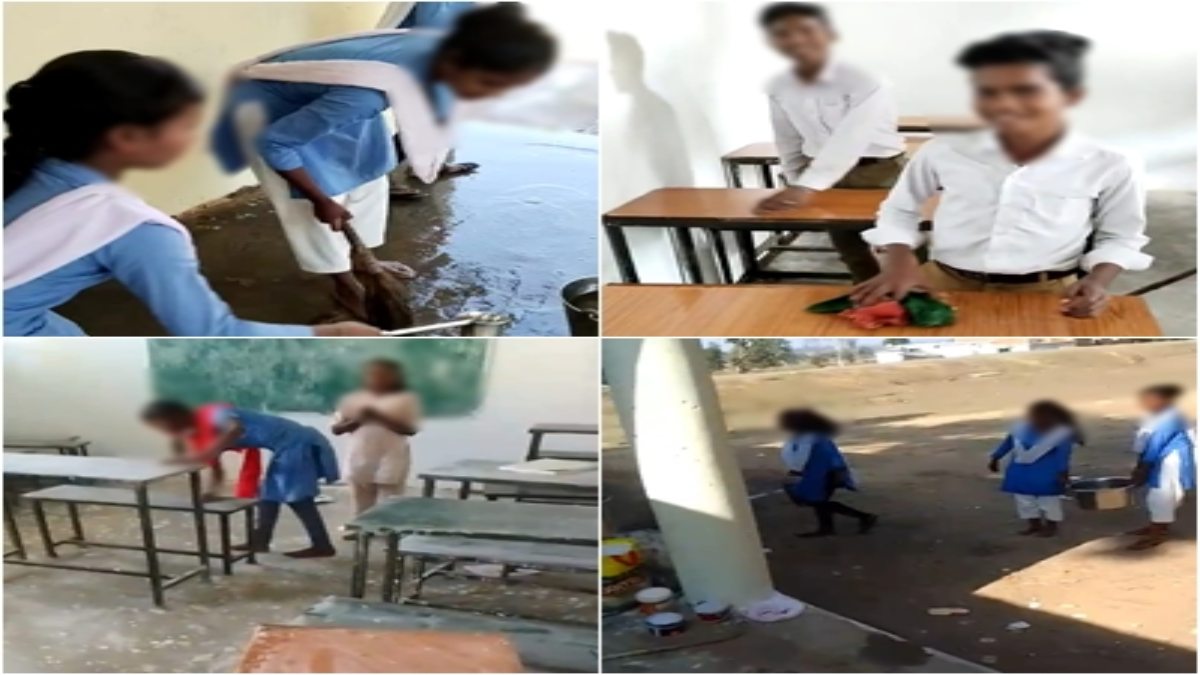 ऐसे पढ़ेगा तो कैसे बढ़ेगा इंडिया: शिक्षा के मंदिर में बच्चों को बनाया गया सफाई कर्मी, VIDEO वायरल
