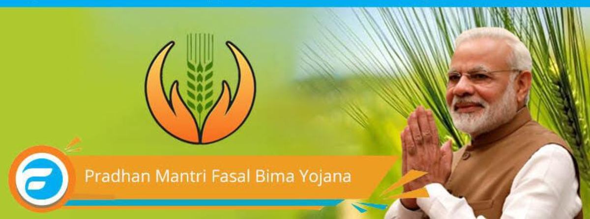 PM Fasal Bima Yojna: इस योजना में किसानों को केवल 2 फीसदी भरना होगा प्रीमियम, बाकी पूरी जिम्मेदारी सरकार की…