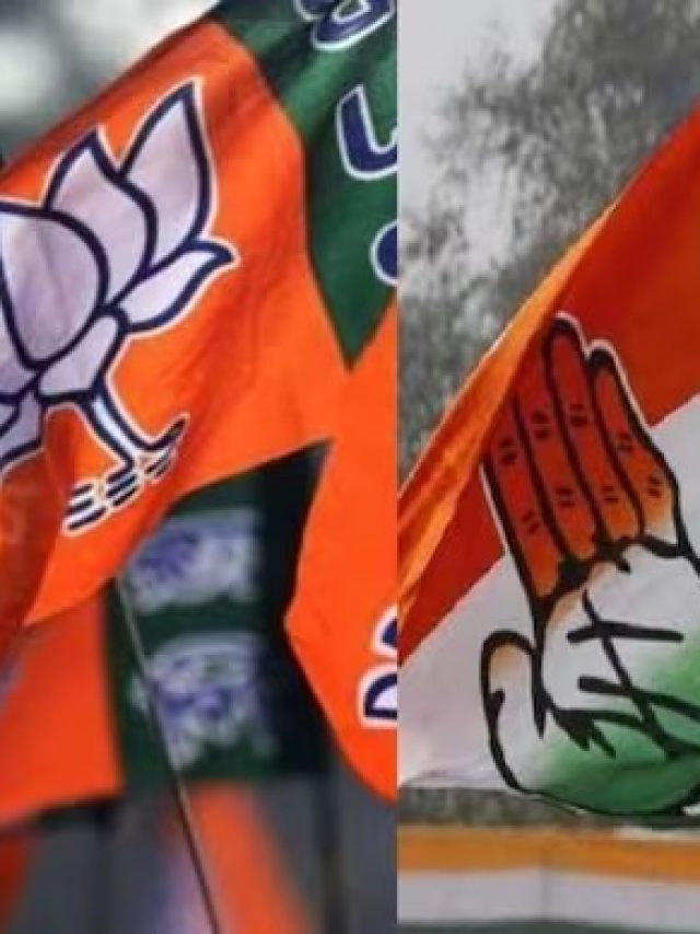 BJP VS CONGRESS: कहां जीत, कहां हार, जानिये 2 बजे तक का Graph