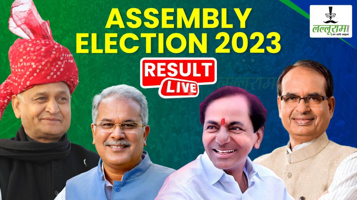 Assembly Election Vote Counting 2023 : MP, राजस्थान, CG और तेलंगाना में कल आएगा जनता का फैसला, जानिए चारों राज्यों में क्या है स्थिति ?