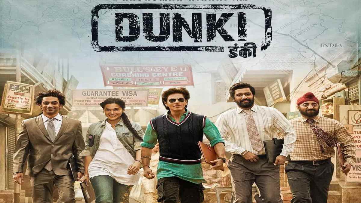 Dunki : सिनेमाघरों में इस दिन आएगी डंकी, किंग खान ने खास अंदाज में लोगों से की टिकट बुकिंग की अपील, देखें वीडियो…