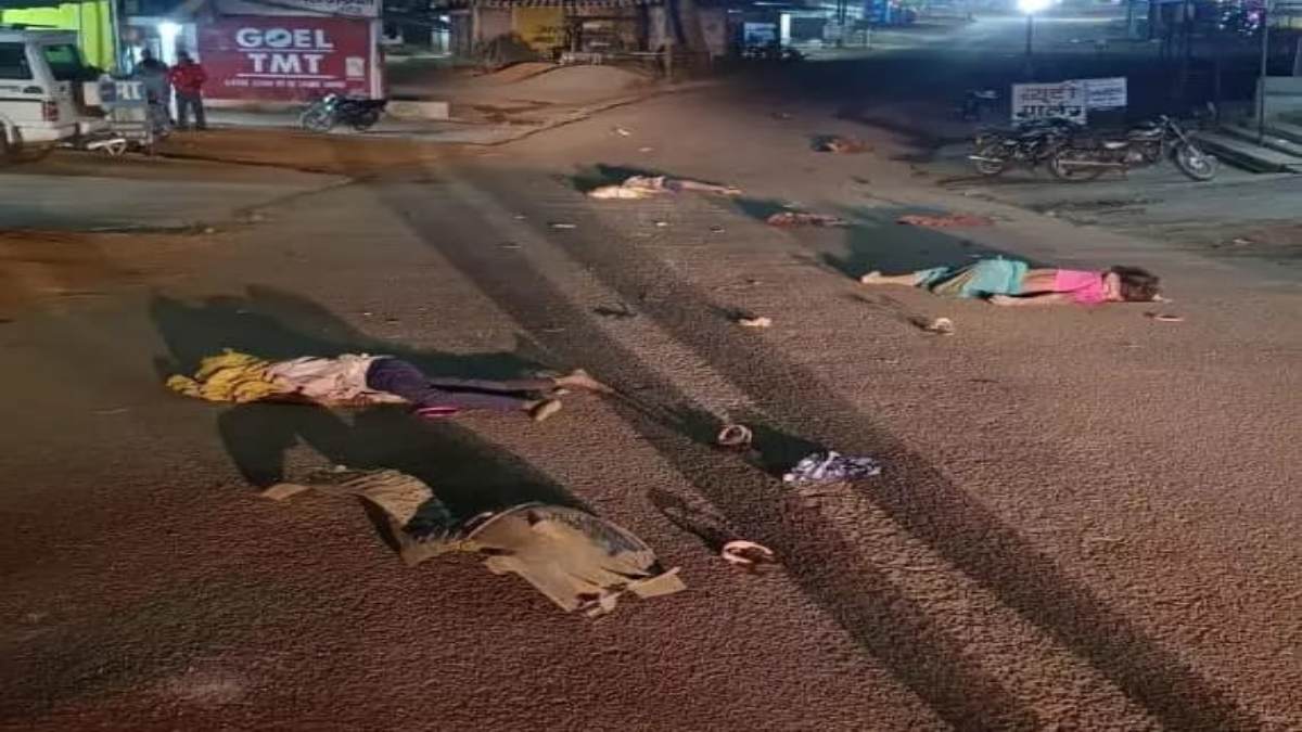 CG Accident News : तेज रफ्तार कार ने राहगीरों को रौंदा, एक महिला की मौके पर मौत, 4 गंभीर