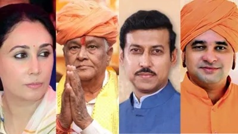Rajasthan Assembly Result 2023: सात सांसदों पर BJP ने लगाया था दांव, जानें किन्हें मिली जीत और किन्हें मिली हार