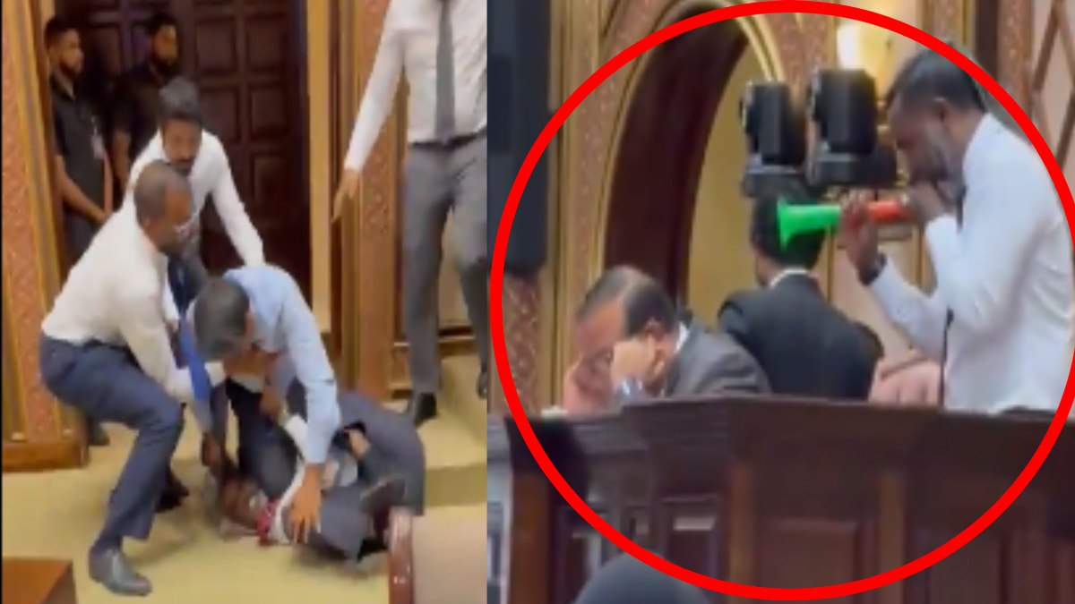 मालदीव की संसद में संग्राम : आपस में भिड़े सांसद, जमकर चले लात-घूसे, स्पीकर के कान में बजाया भोंपू, देखिए VIDEO