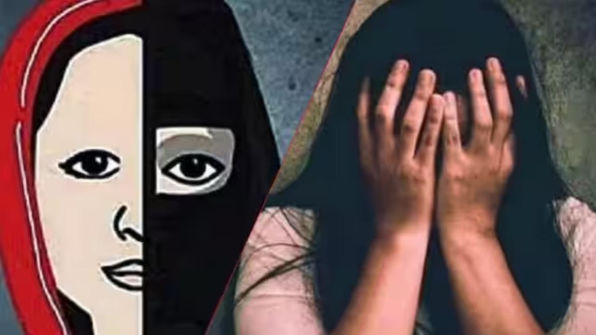 लव जिहाद: मुस्लिम युवक ने हिंदू लड़की का रेप कर बनाया अश्लील वीडियो, फिर VIDEO दिखाकर करता रहा ब्लैकमेल  