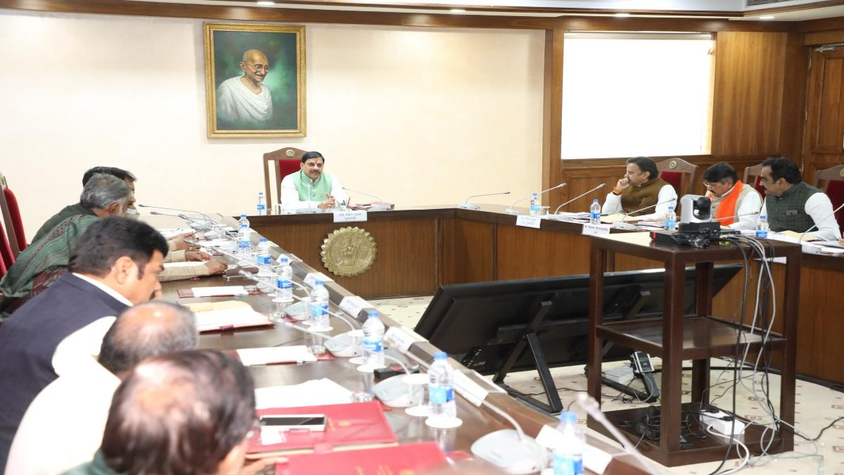 Mohan Cabinet Meeting: मोहन कैबिनेट की बैठक कल, कई महत्वपूर्ण प्रस्तावों को मिलेगी मंजूरी