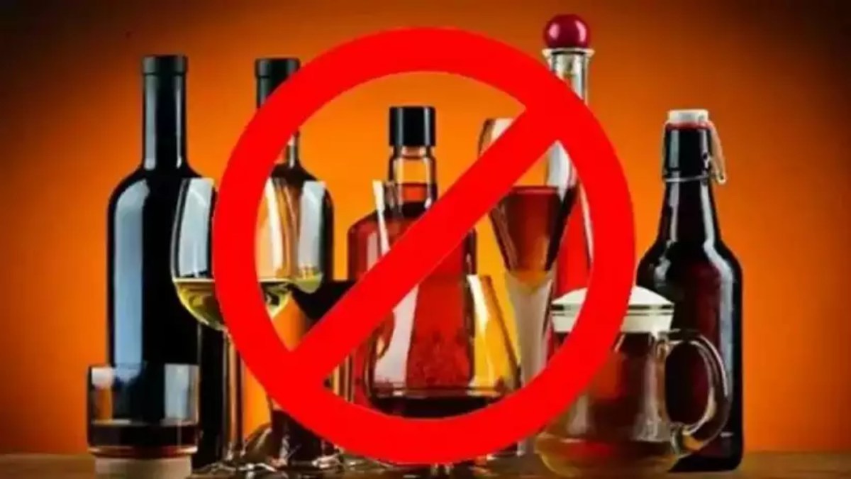 CG NEWS : राजधानी में सभी शराब दुकानें रहेंगी बंद, कलेक्टर ने जारी किया आदेश
