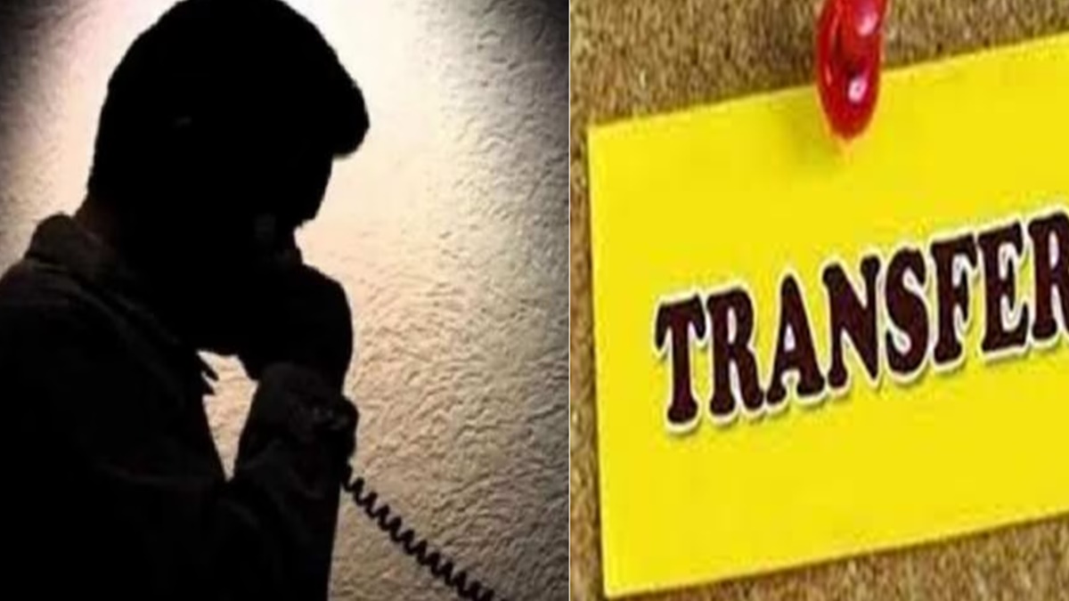 मुख्यमंत्री का OSD बताकर ठगी करने वाले जालसाज गिरफ्तार: ट्रांसफर रुकवाने के नाम पर 20 लाख रुपये ठगे, व्हाट्सएप पर भेजते थे फर्जी लिस्ट