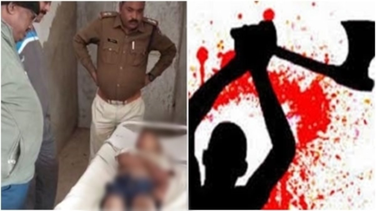 5 साल के मासूम की कुल्हाड़ी से हत्या: चाचा ने वारदात को दिया अंजाम, भाभी पर भी किया जानलेवा हमला  