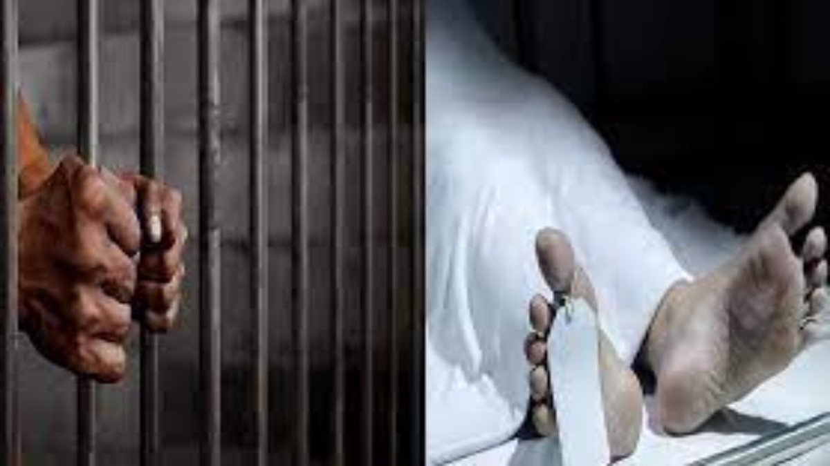 भाजपा नेता की जेल में मौत: पेट दर्द और कब्ज की शिकायत पर अस्पताल में कराया भर्ती, इलाज के दौरान तोड़ा दम 