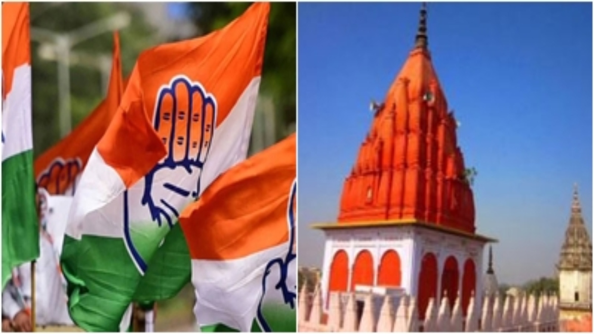 बीजेपी ने कांग्रेस को बताया सनातन विरोधी: कहा- कर्नाटक में मंदिरों से टैक्स वसूली तो चर्च और मस्जिदों से क्यों नहीं