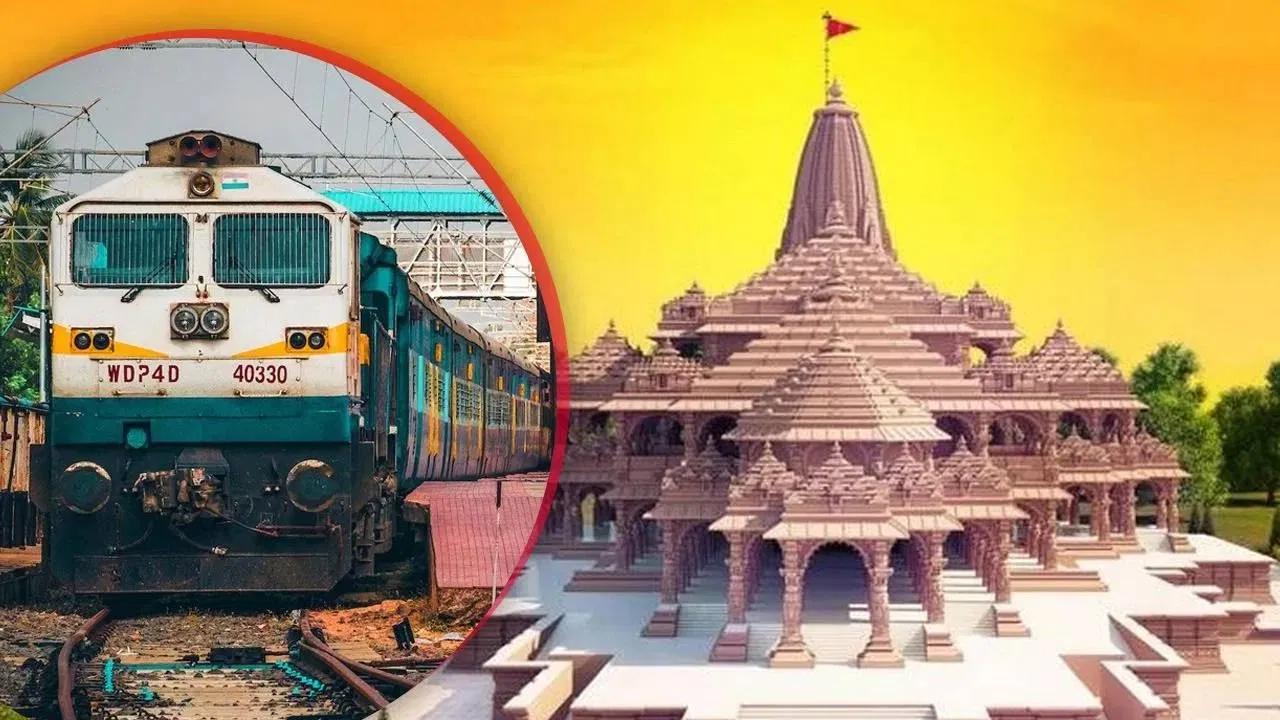 अमृतसर से अयोध्या के लिए रवाना हुई पहली ‘आस्था स्पेशल ट्रेन’, स्टेशन गूंजा भगवान राम के नाम से