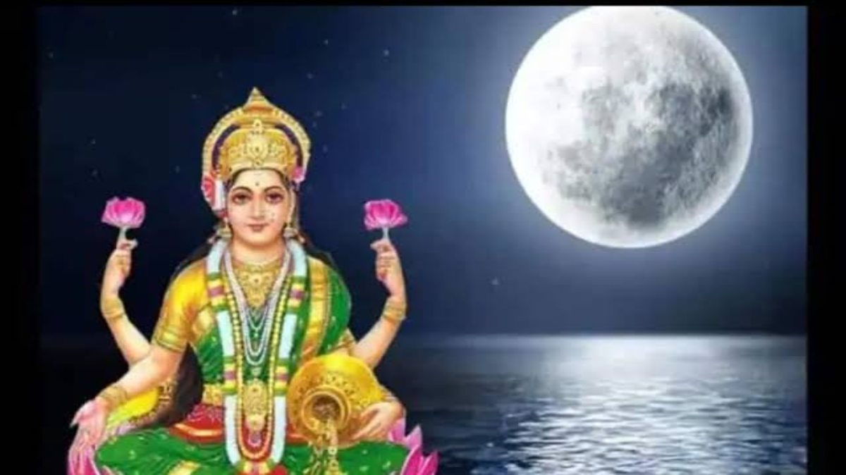 Maghi Purnima 2024 : माघी पूर्णिमा पर करें लक्ष्मी नारायण की विशेष पूजा, सूर्यास्त के बाद करें ये काम