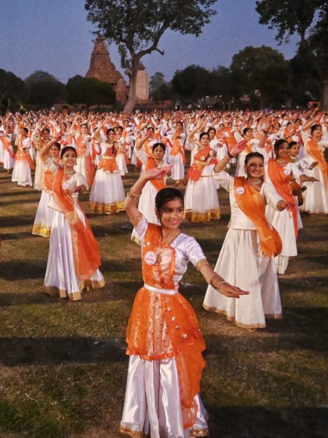 Guinness World Record:  खजुराहो में 1484 कथक नृत्य साधकों ने रचा कीर्तिमान, देखें तस्वीरें
