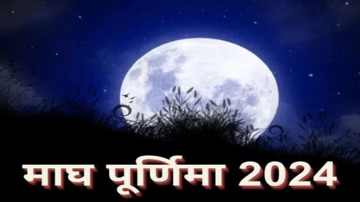 Maghi Purnima 2024 : कल भगवान जगन्नाथ पुरी को छोड़ शिवरीनारायण में देंगे दर्शन…