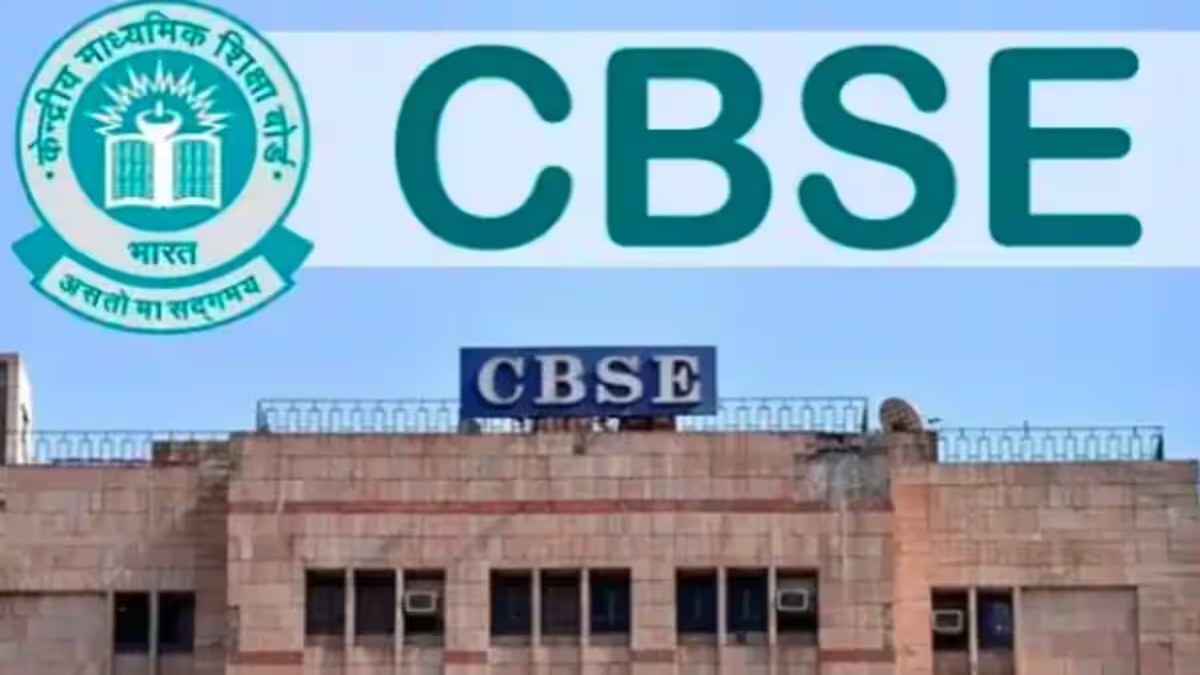 CBSE Board Exam 2024 : कल से शुरू होगी CBSE बोर्ड परीक्षाएं, छात्रों को करना होगा इन निर्देशों का पालन