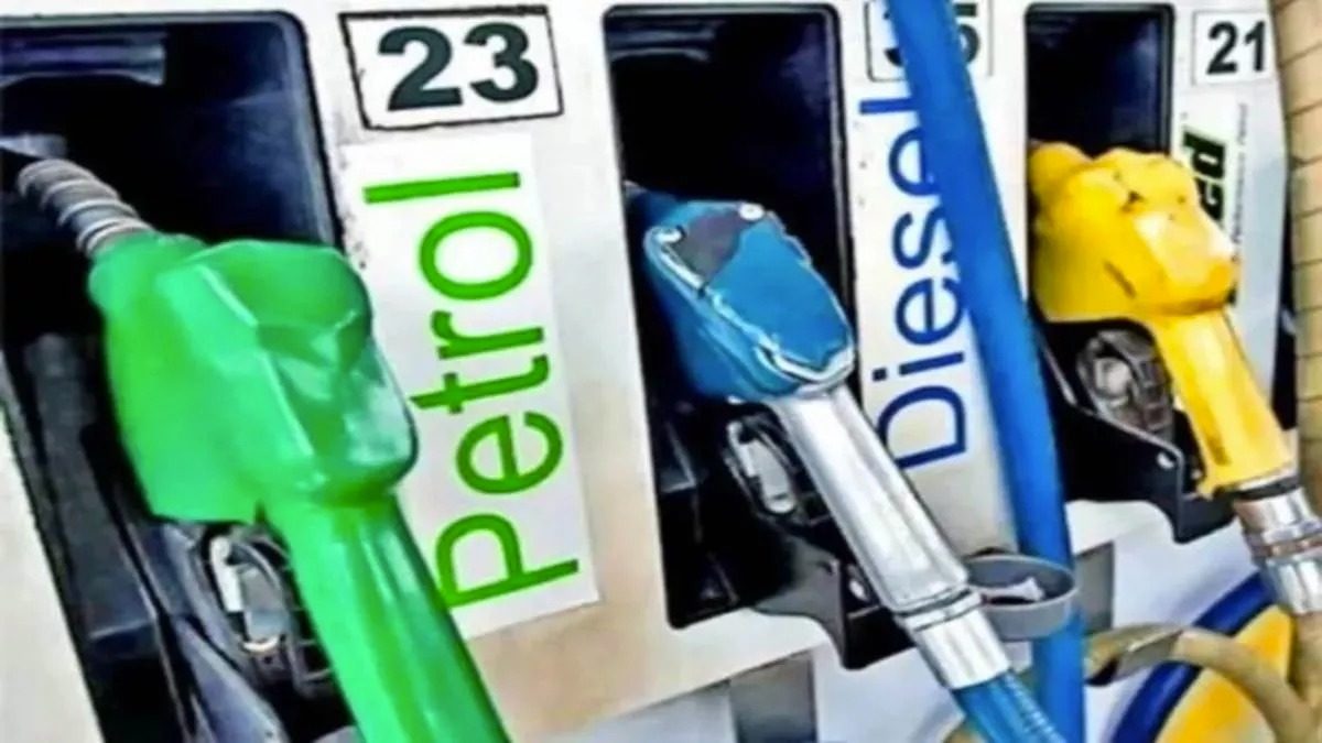 Petrol Diesel Price : कहां घटे और कहां बढ़े पेट्रोल-डीजल के दाम, जानिए आपके शहर का लेटेस्ट भाव ?