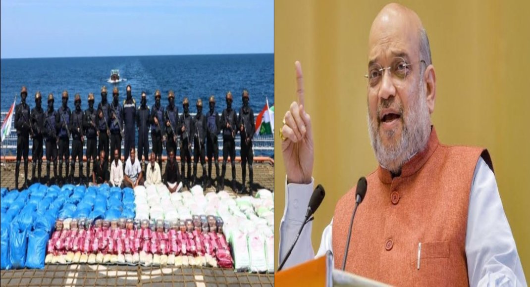 3132 किलो ड्रग्स, 2000 करोड़ कीमत…गुजरात के समंदर से नौसेना और NCB ने पकड़ी अब तक की सबसे बड़ी ड्रग्स की खेप, गृह मंत्री अमित शाह ने दिया ये रिएक्शन