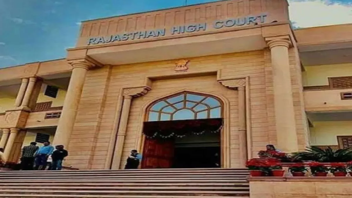Rajasthan News: राजस्थान हाईकोर्ट के आदेश की पालना नहीं करने पर अफसरों को अवमानना नोटिस