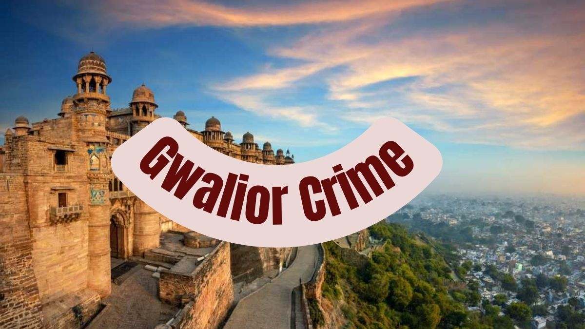 Gwalior Crime: खाद्यान्न की कालाबाजारी करने वाले 2 पर FIR, जमीन का फर्जी दस्तावेज बनाकर हड़पे 45 लाख, इधर धोखाधड़ी और गबन मामले में 5 पर केस दर्ज
