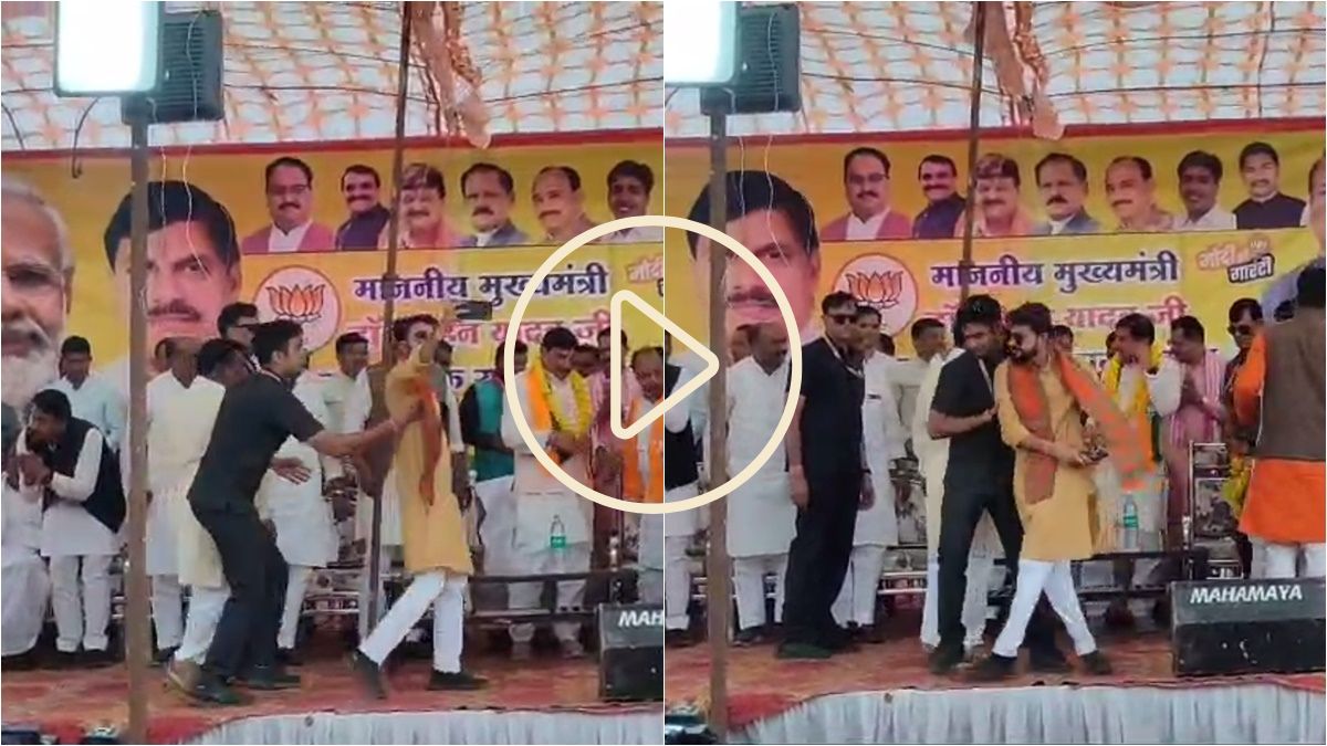 CM मोहन के साथ सेल्फी लेने पहुंचा भाजयुमो मंडल अध्यक्ष, सुरक्षाकर्मी ने हाथ पकड़कर मंच से उतारा, Video Viral
