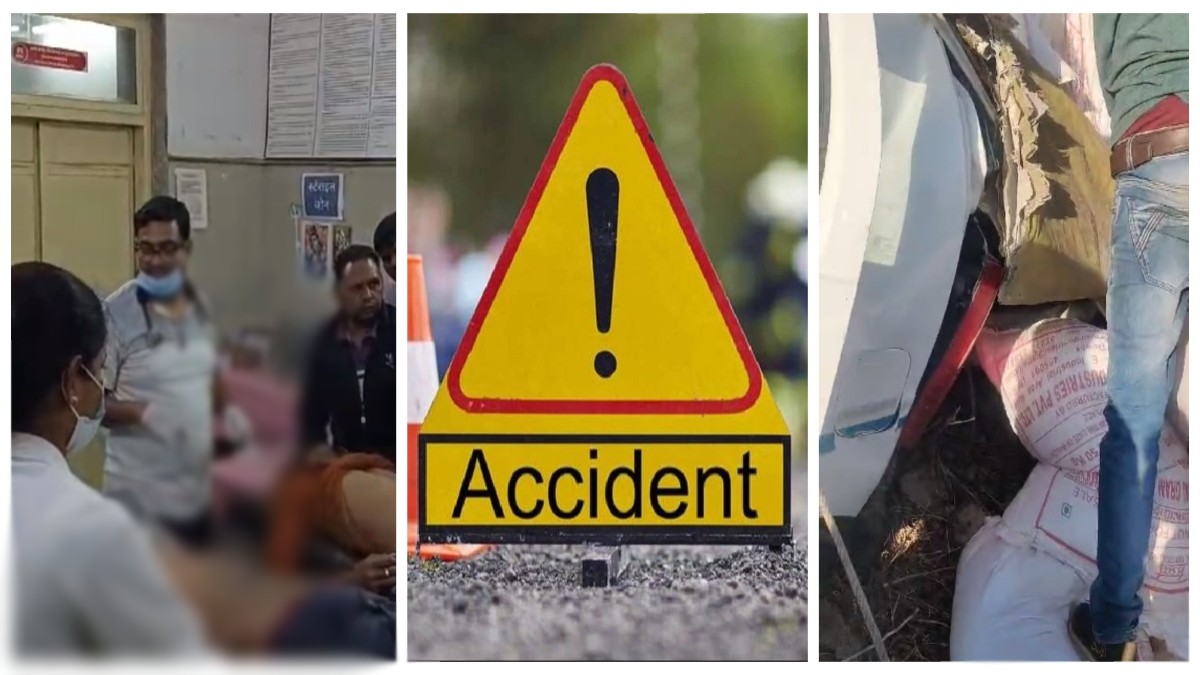 MP Road Accident: तीन अलग-अलग सड़क दुर्घटनाओं में 3 की मौत, 12 लोग घायल