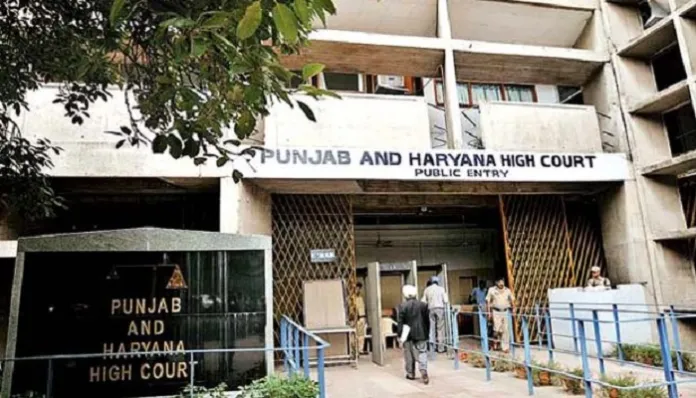 Punjab and Haryana High Court ने कॉन्स्टेबल को दी बड़ी राहत