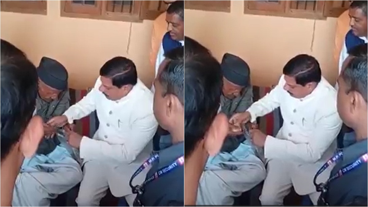 Video: CM मोहन यादव ने अपने पिता से मांगे भोपाल जाने के लिए पैसे, फिर पोटली से निकालकर पिता ने पूरी की बेटे की ख्वाहिश 