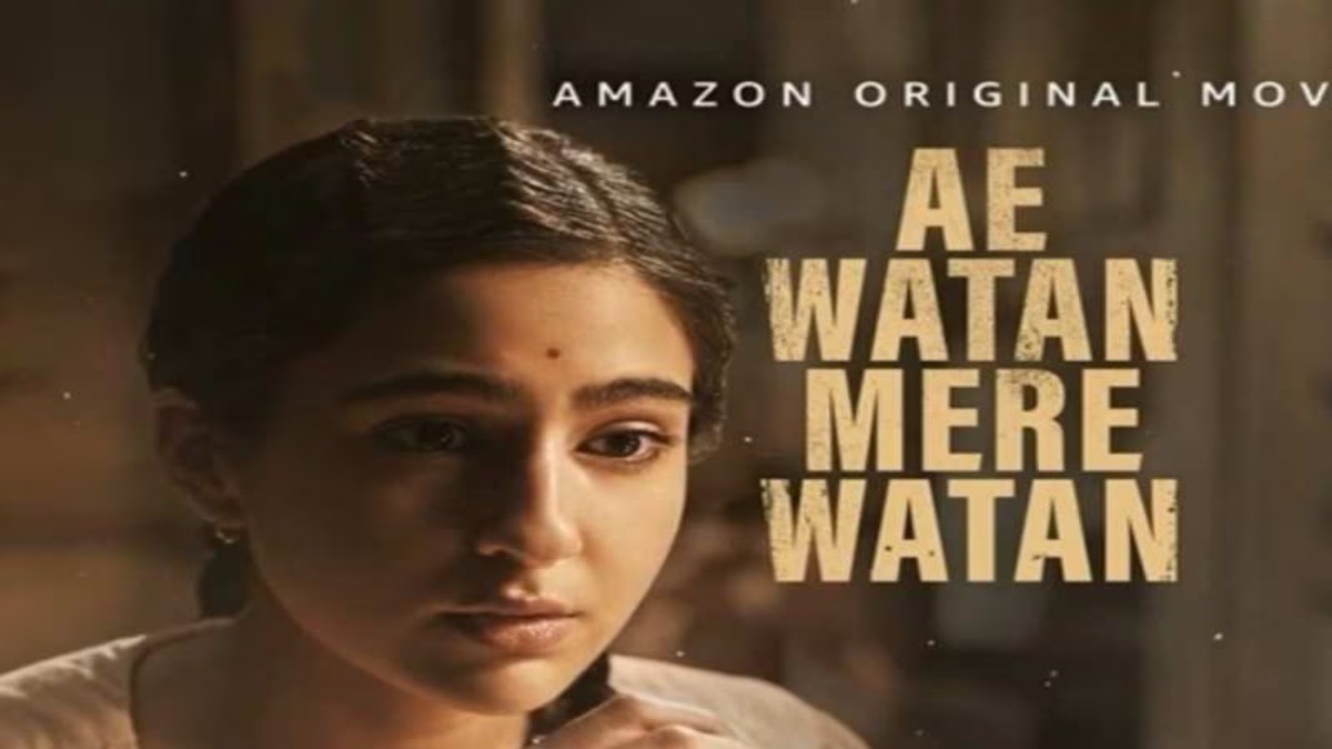 Ae Watan Mere Watan का टीजर रिलीज, उषा के किरदार में दिखेंगी Sara Ali Khan …