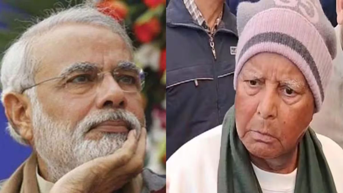 ‘PM मोदी हिंदू नहीं, क्योंकि…’, लालू प्रसाद यादव ने प्रधानमंत्री को लेकर कह दी ये बड़ी बात…