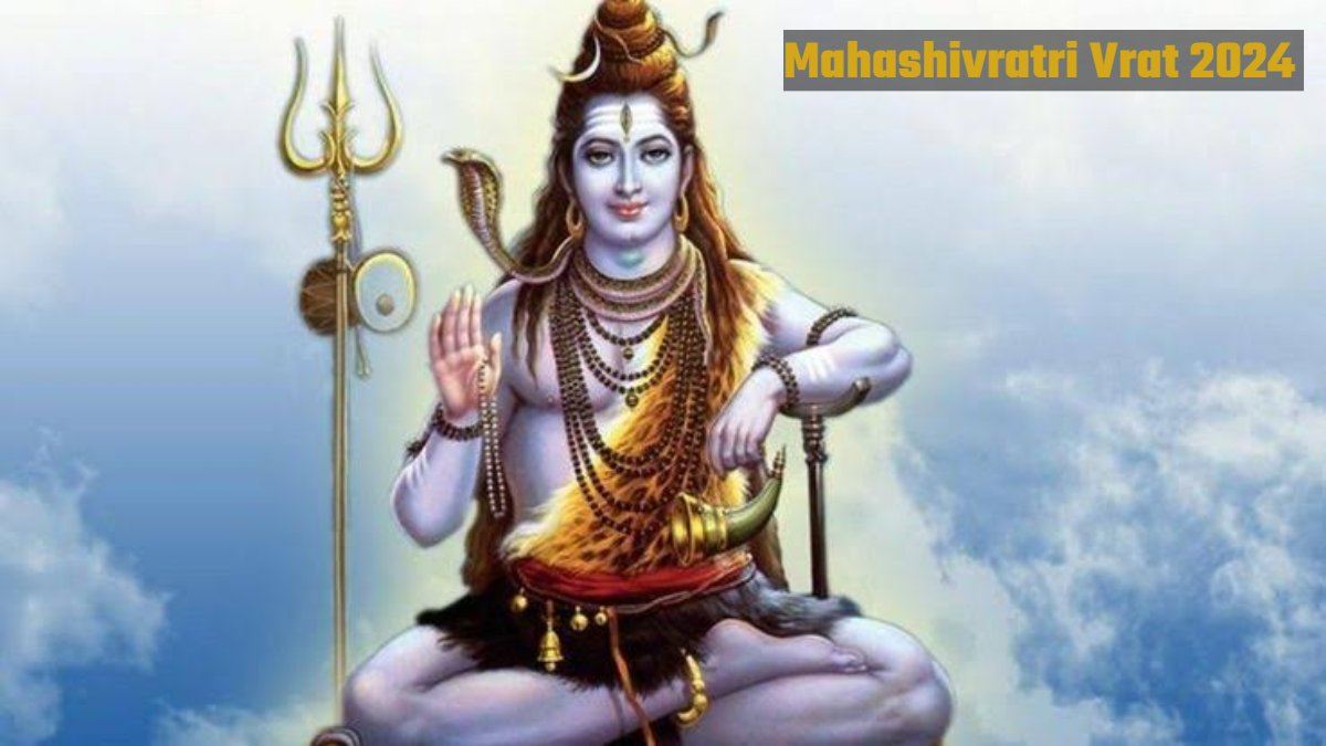 Maha Shivratri 2024: 8 फरवरी को धूमधाम ने निकलेगी भगवान शिव की बारात, महापौर ने दिए दिशा निर्देश