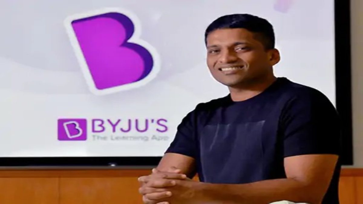 Byjus Employees February Salary: बायजूस कर्मचारियों को नहीं मिली अब तक सैलरी, जानिए क्या बोले फाउंडर बायजू रवींद्रन ?
