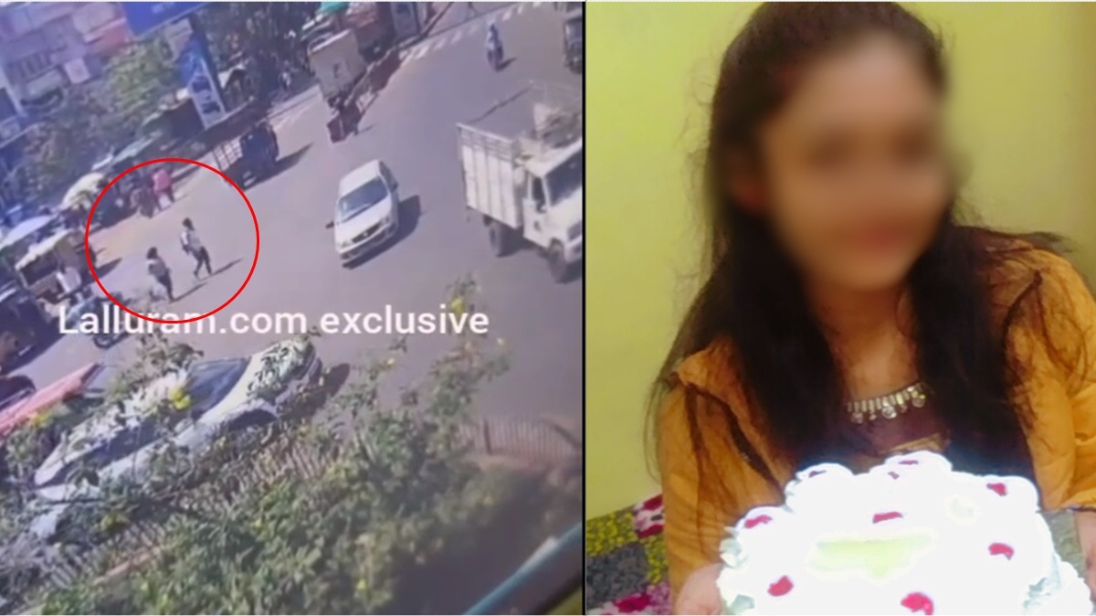 Lalluram Exclusive VIDEO: जबलपुर रेलकर्मी हत्याकांड मामले में बड़ा अपडेट, प्रेमी के साथ फरार बेटी का CCTV आया सामने