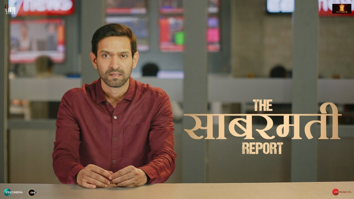 Sabarmati Report Teaser : 12वीं फेल के बाद विक्रांत मैसी की अगली मूवी का टीज़र आउट, सच्ची घटना पर आधारित होगी फिल्म…