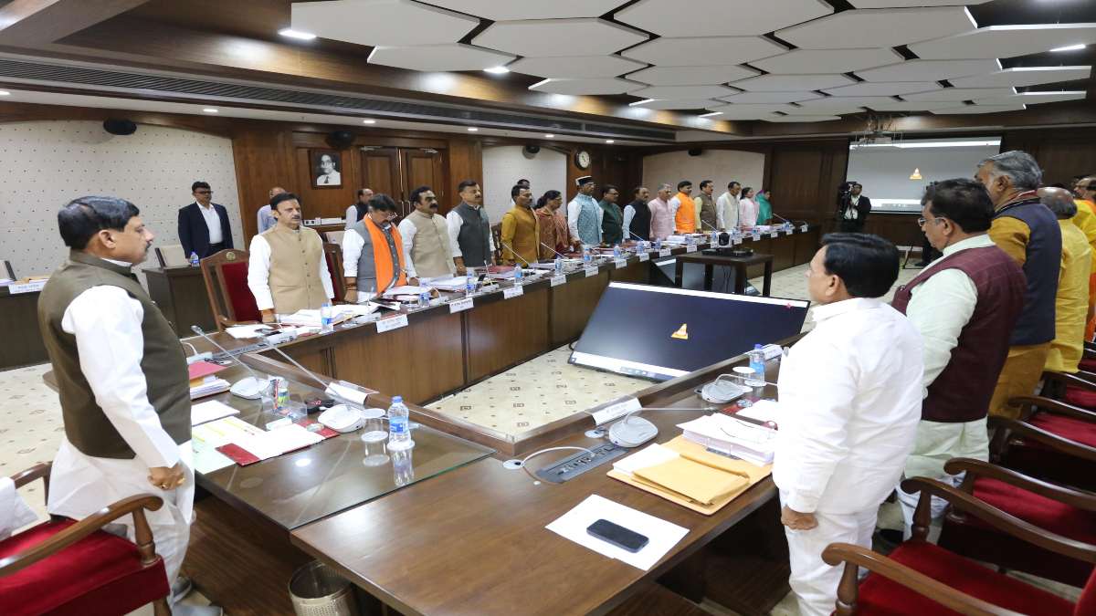 MP Cabinet Meeting: देवस्थानों की शक्ल सूरत बदलेगी, देव स्थानों की उपयोगिता बढ़ाने विभाग मिलकर कार्य करेंगे- CM मोहन