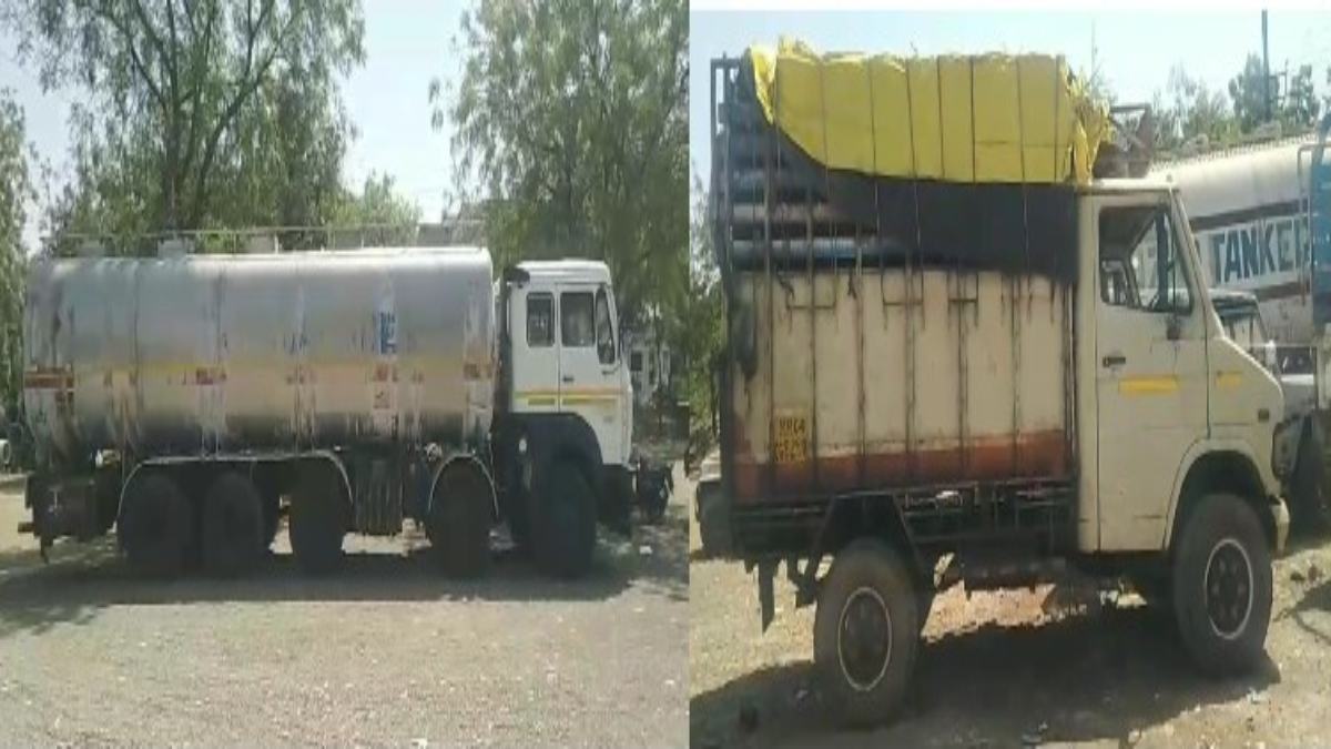 बायोडीजल के अवैध परिवहन पर कार्रवाई: पुलिस ने किया टैंकर और मिनी ट्रक जब्त, जांच जारी