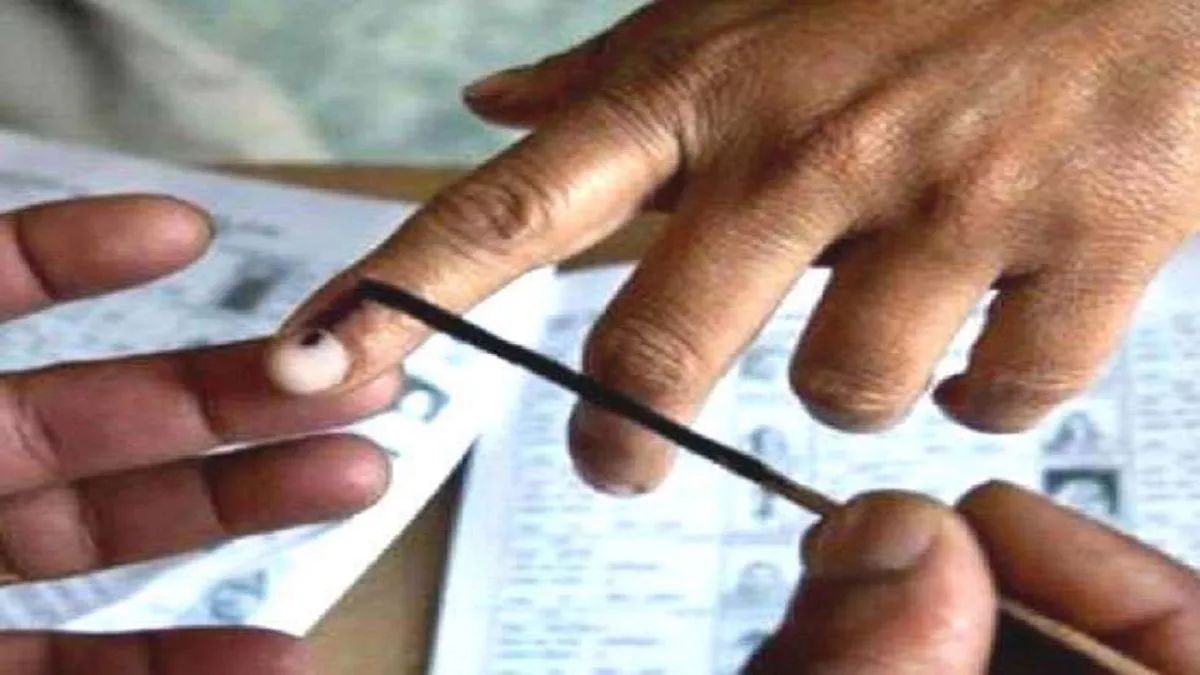 Rajasthan Loksabha Election: राजस्थान में 3 बजे तक 41.51 प्रतिशत मतदान, इस लोकसभी सीट पर पड़े सबसे ज्यादा वोट