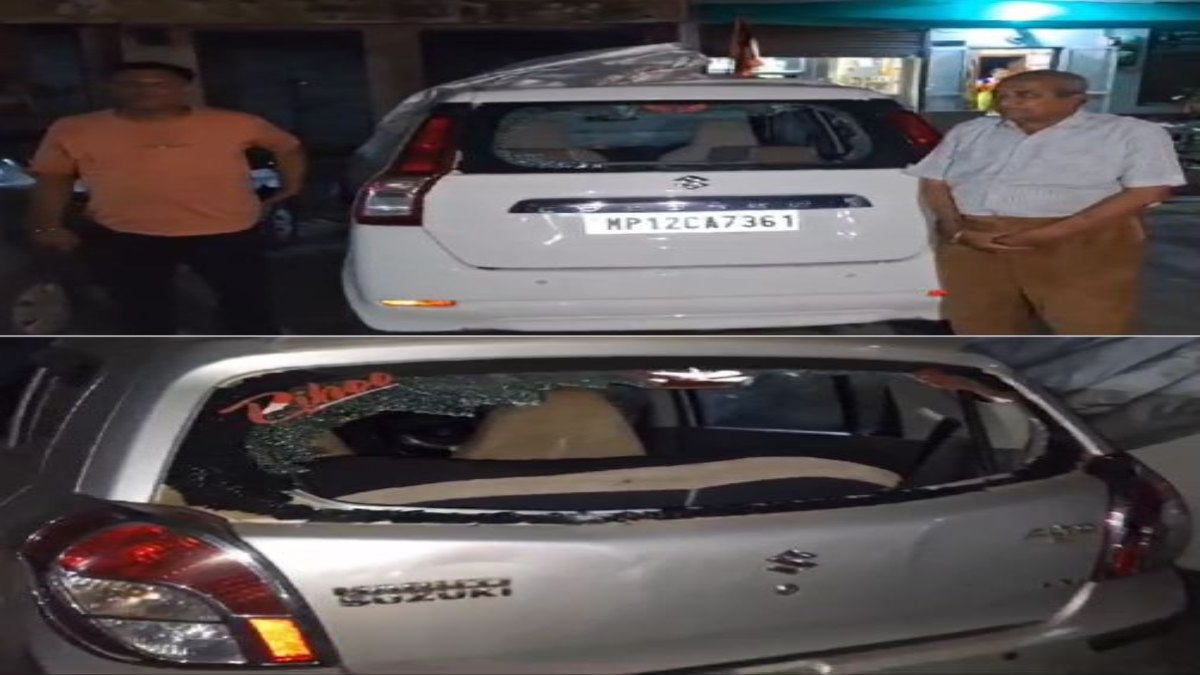 MP में बदमाशों के हौसले बुलंदः भोपाल में गाड़ियों में तोड़फोड़ और तलवार से घरों पर हमला, खंड़वा में नशे में धुत युवक ने कार के कांच फोड़े