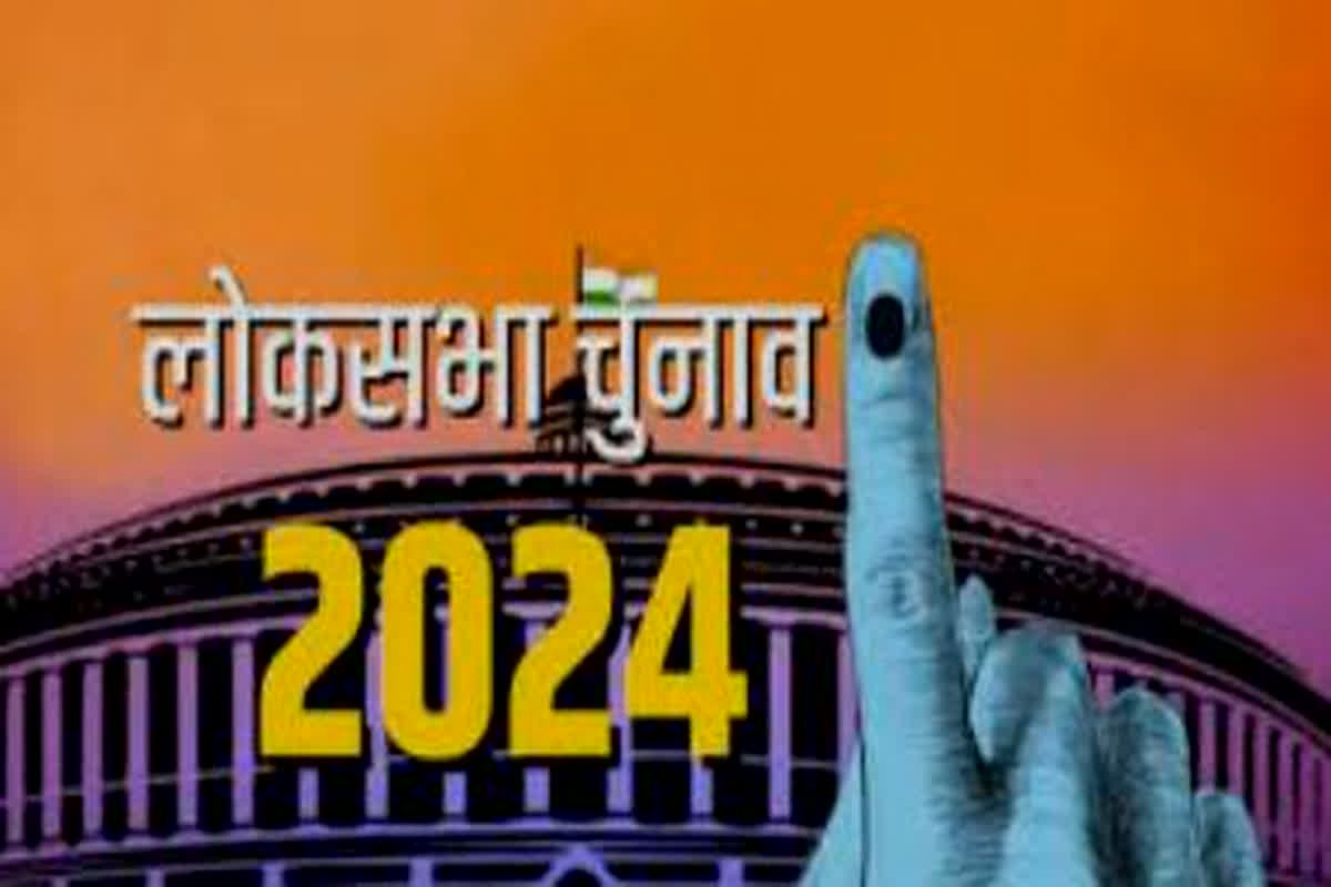 Loksabha Elections 2024: दूसरे चरण का प्रचार थमा, 88 सीटों पर वोटिंग कल