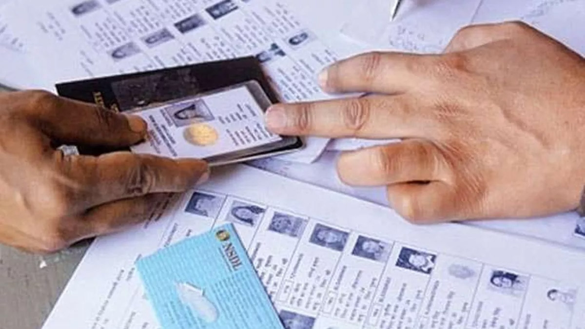 Delhi News: तीन माह में बढ़े 3.84 लाख मतदाता
